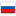 wiki:flags:rus.png