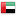 wiki:flags:uae.png